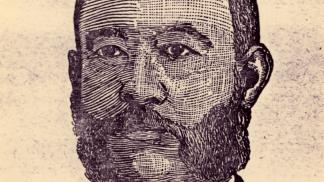 Drawing of William Henry Fitzbutler